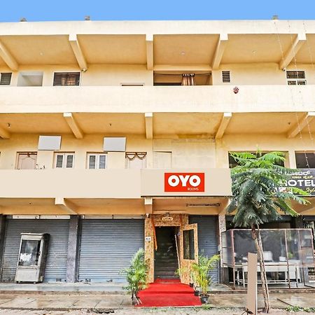 Oyo Flagship Hotel Golden Suites Bengaluru Zewnętrze zdjęcie