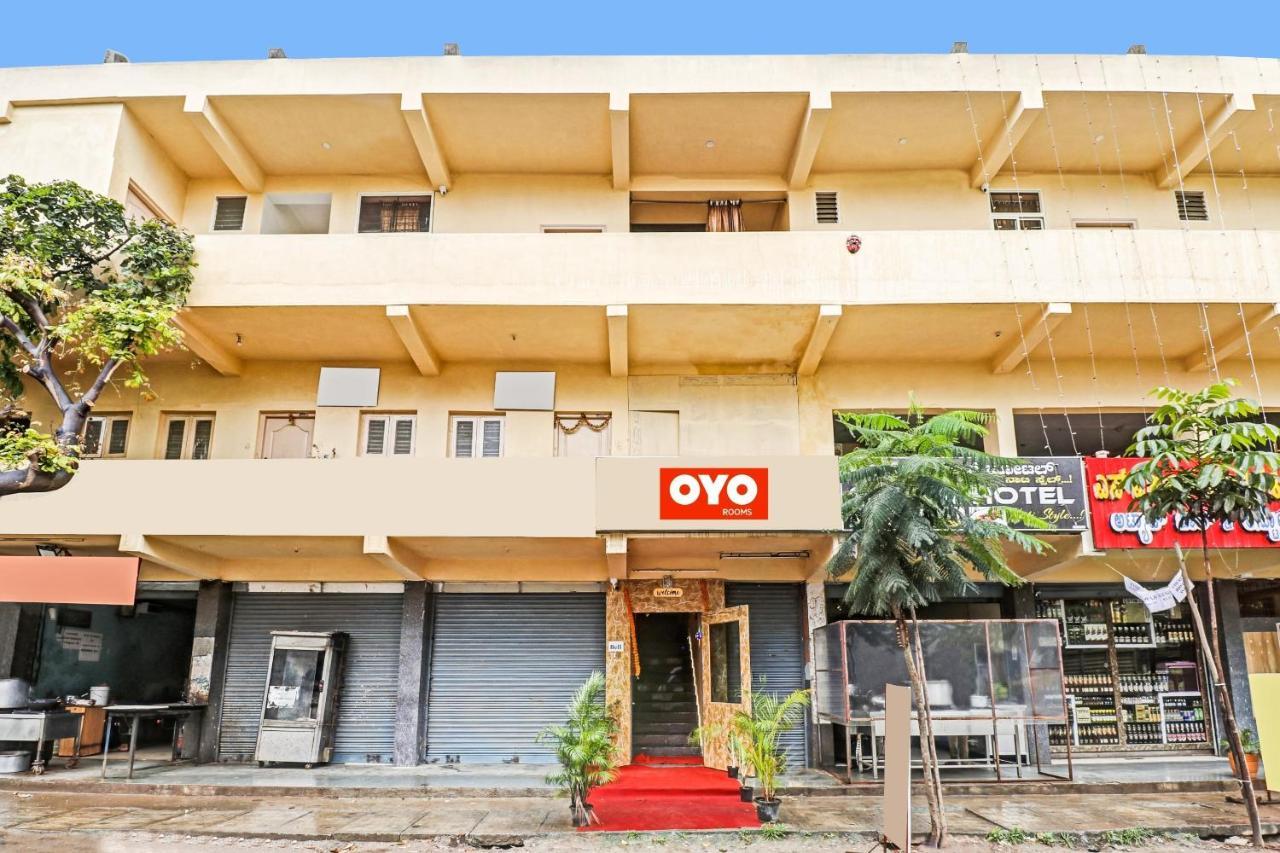 Oyo Flagship Hotel Golden Suites Bengaluru Zewnętrze zdjęcie